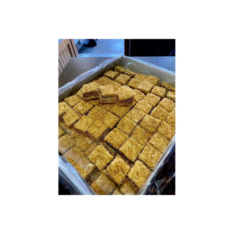 Kadayıflı Hünkar Lokumu 1 Kg - Darende Kayısı Dünyası